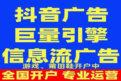 SEM网络推广在零售行业的成功实践